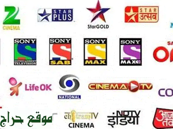 حصرياً! اشتراك IPTV: 14000+ قناة حية، 50000+ فيلم ومسلسل | بدون صحن لـ 2 جهاز بسعر لا يُصدق!