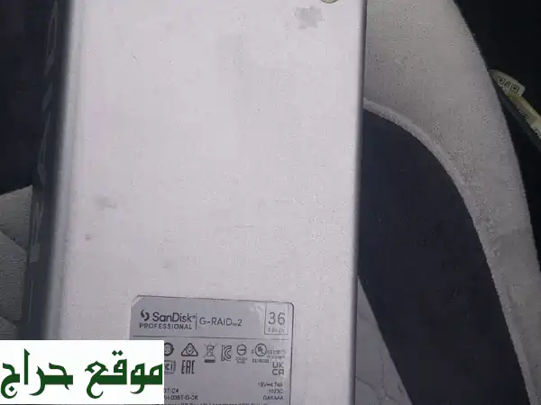 SanDisk Professional G-RAID 2 36TB: نظام التخزين الاحترافي الأمثل للمؤسسات | عروض حصرية في الإمارات!