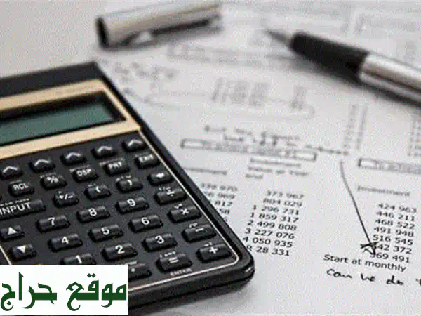 محاسبكم الأمين بالرياض: خبرة سعودية لضبط...