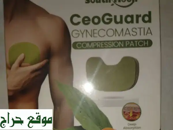 سر إشراقتك مع CeoGuard: أفضل منتجات الصحة...