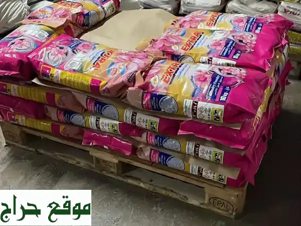 فرصة الجملة الذهبية: صابون غسيل بودرة تركي 2*1 | 10 كجم للغسالات (عادي وأوتوماتيك) بجدة