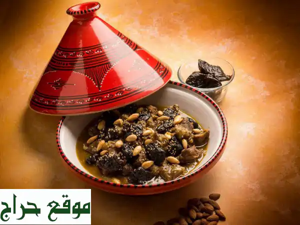 شيف مغربية بمراكش: أكلات مغربية أصيلة وفاخرة | فطور، برانش وحفلات