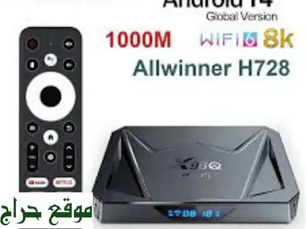 ارتقِ بتجربتك الترفيهية: 4K Android TV Box في البحرين –...