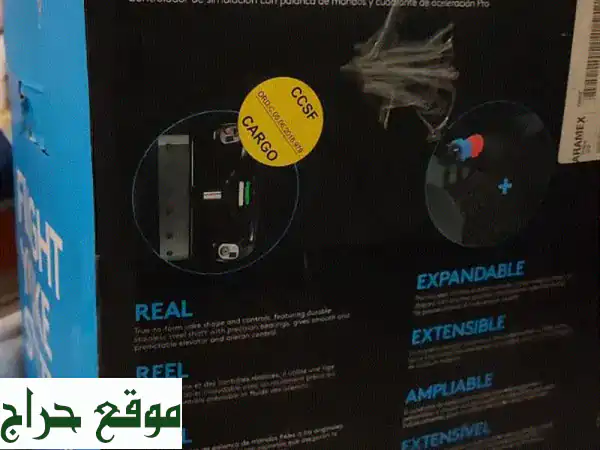 نظام Logitech Saitek Pro Flight Yoke & Rudder System المتكامل | تحكم...