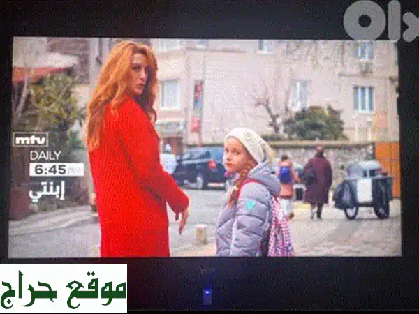 تلفزيون Elite الذكي 46 بوصة LED: مشاهدة استثنائية وتجربة ترفيه متكاملة!