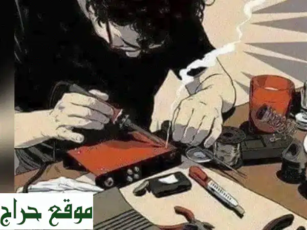 خبير صيانة جوالات: آيفون، أندرويد، ايباد | إصلاح شامل وسريع لجميع الأعطال