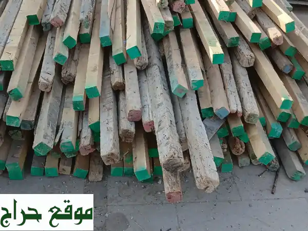 فرصة استثنائية: لوح تصميمي عملي بوجهين 4م² |...