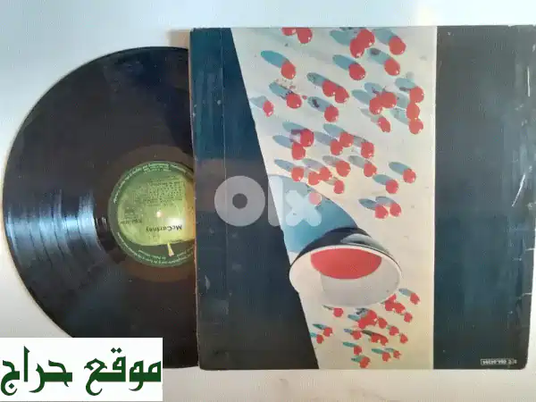 للمقتنيين وعشاق الموسيقى: قطعة بول مكارتني...