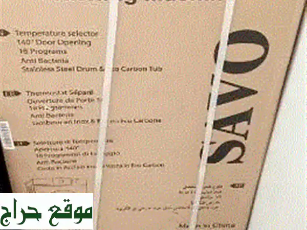 عرض خاص! غسالة Campomatic Samsung تحميل علوي (13-16 كجم) جديدة بضمان سنة - ابتداءً من $350!