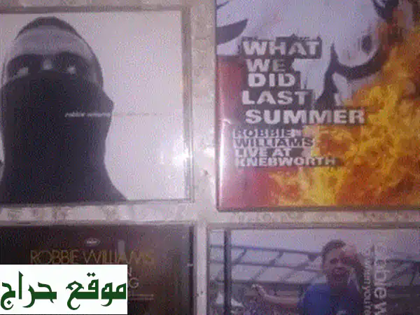 للمقتنيين وعشاق الموسيقى: قطعة بول مكارتني النادرة بسعرها النهائي – فرصة العمر!