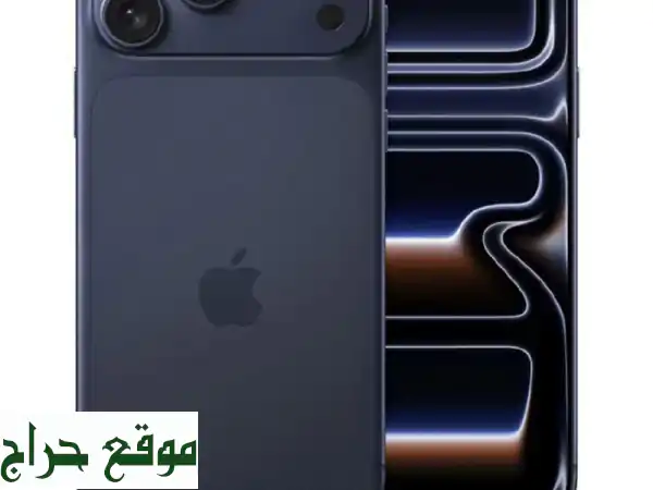 آيفون 17 برو بالتقسيط المريح! جديد 256GB بضمان أبل سنتين