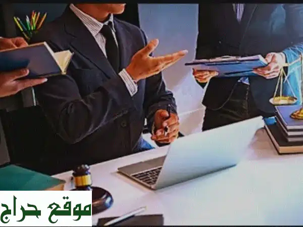 المستشار القانوني: خدمات عقود الزواج العرفي...