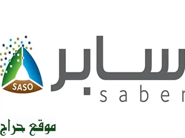 تخليص جمركي وشحن متكامل: حلولك اللوجستية...