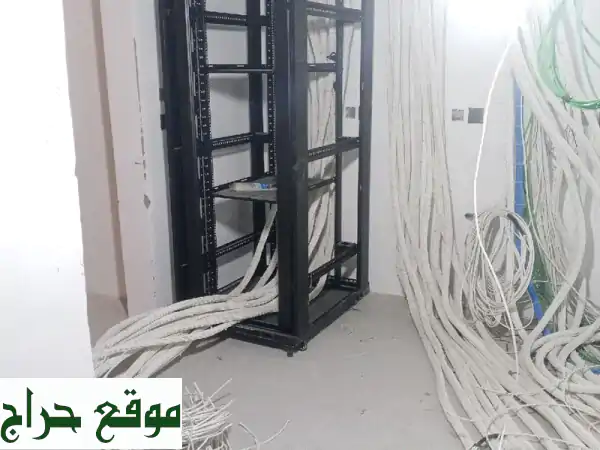 فريق كايبلا: تمديد وتأسيس شبكات وكاميرات احترافية | أمان وتواصل لمنزلك وعملك | حلول كهربائية متكاملة
