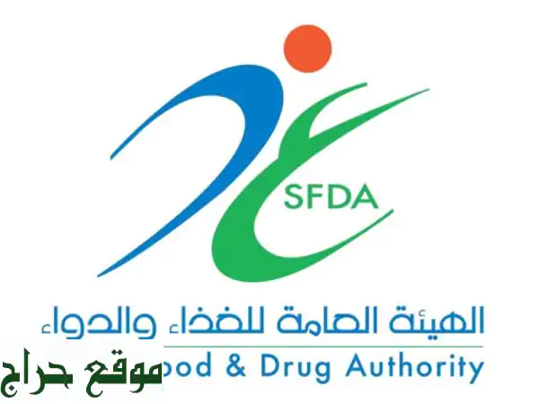 تخليص جمركي وشحن متكامل: حلولك اللوجستية الاحترافية في المملكة بضمان السرعة والأمان