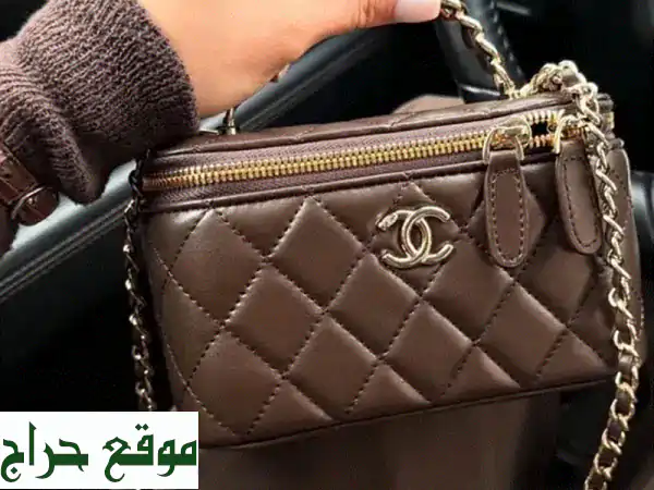 شنطة شانيل هاي كوبي AAA: فخامة طبق الأصل بـ 4 ألوان جذابة