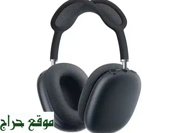 فرصة لا تعوض: AirPods Max أصلية (كالجديدة تمامًا) - خالية...