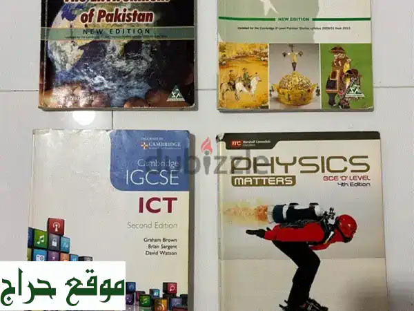 📚 كتب كامبردج IGCSE و AS/A-Level بحالة ممتازة –...