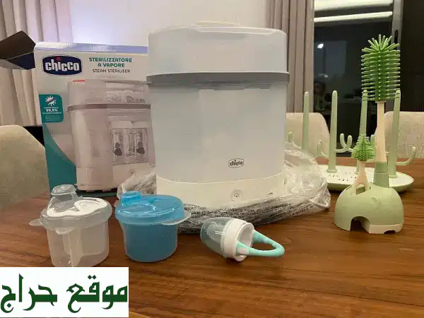 🎁 صفقة ذهبية لطفلك! معقم رضاعات شيكو كالجديد +...