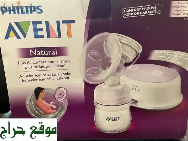 ✨ فرصة ذهبية: شفاط حليب Avent الأصلي بحالة...