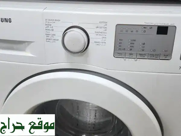 فرصة لن تتكرر! غسالة سامسونج 7 كجم فتحة أمامية للبيع...