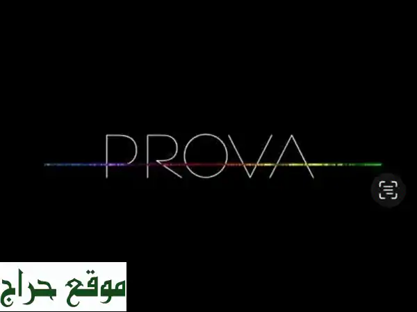 استوديو برووفا الرياض: سجل زفاتك وأغانيك...