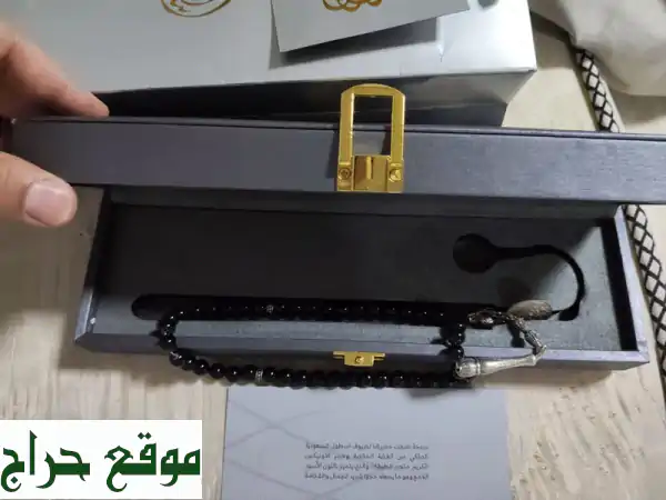 فرصة نادرة: سبحة فضة وأونيكس ملكية فاخرة | إهداء الأسطول الملكي | جديدة 1200 ر.س