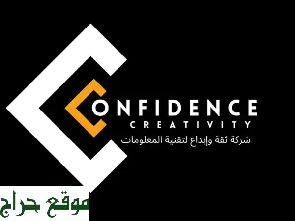 ثقة وإبداع لتقنية المعلومات: حلول IT متكاملة...