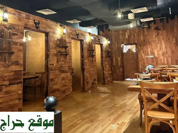 ديكور مطاعم وكافيهات: اجذب الزوار وضاعف...