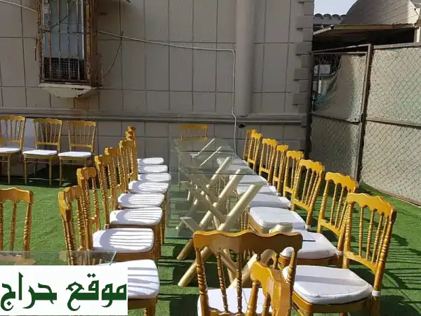 تأجير كراسي أفراح ومناسبات في الكويت | أناقة،...