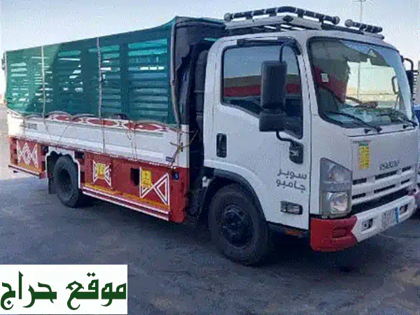 Dyna Truck For Home Materials Shifting 0594029358