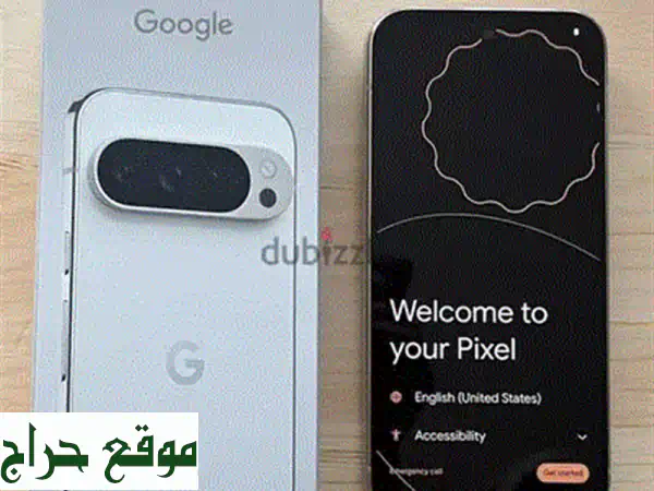 لابتوب MSI GE76 Raider Deluxe 17.3: أقساط مريحة 8 و 12 شهر | قوة الألعاب بين يديك!