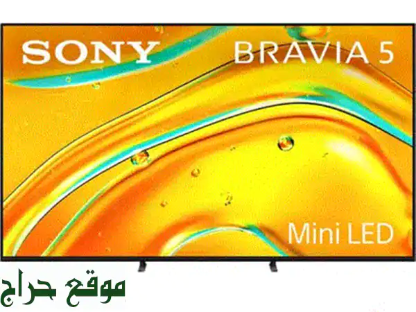 جوجل بكسل 9 برو XL 5G: قسط حلمك (256GB/512GB/1TB) | 8 و 12 شهر!