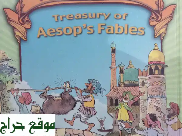 📚 كنوز المعرفة بـ 1.5 ريال فقط! | كتب مستعملة...