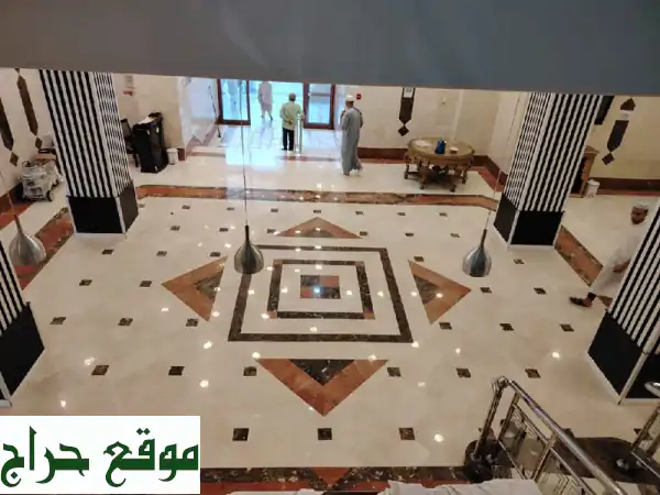 استعد بريق أرضياتك: جلي وتلميع رخام وسيراميك...