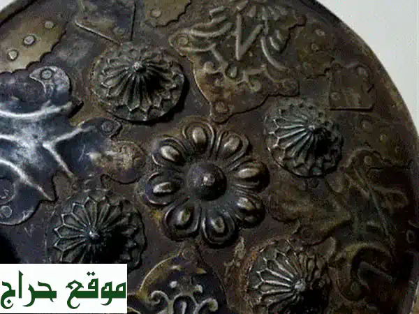 تاريخ وفن بين يديك: درع حديد قديم مرصع نحاس أصيل للبيع...