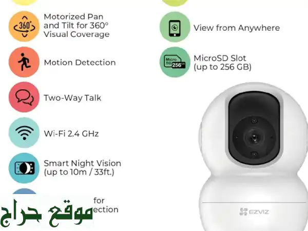 تركيب كاميرات مراقبة | أمان منزلك وعملك 24/7 | بجودة...