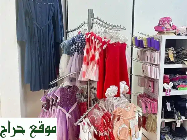 خصم 80% هائل! ملابس أطفال تركية فاخرة بالجملة -...