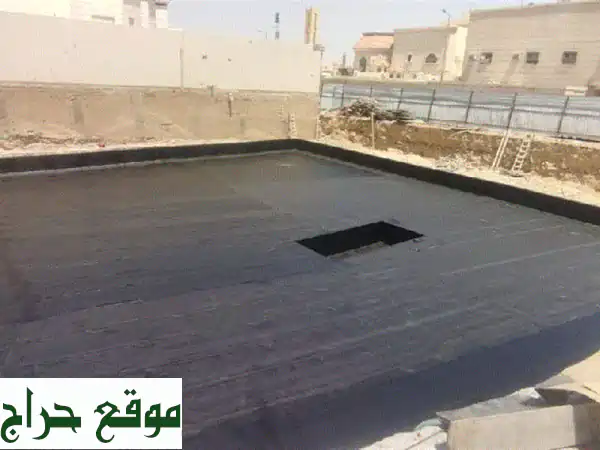 عوازل | عزل حراري ومائي: أسطح، خزانات، مسابح |...