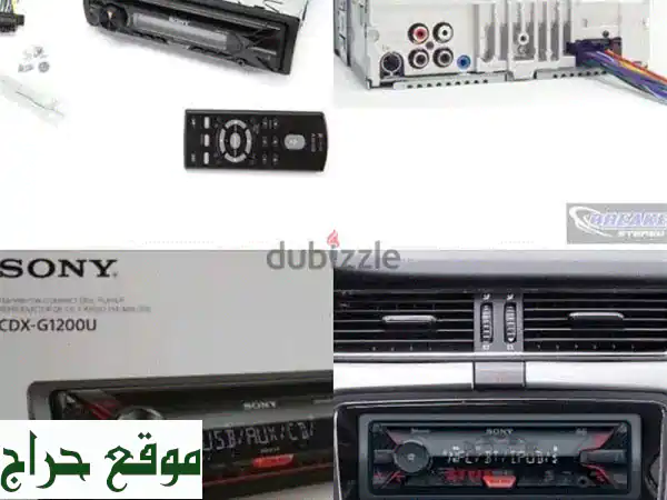 حصريًا: مشغل MP3 سوني للسيارة (جديد بالعلبة) -...