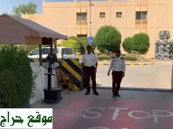 شركة حراسات أمنية بالرياض: أمانك 24/7 مع حراس محترفين وموثوقين