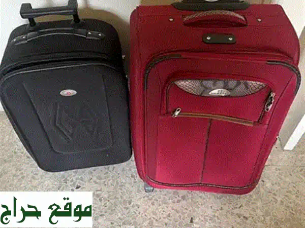 شنط سفر فاخرة بحالة ممتازة للبيع - جاهزة لمغامرتك التالية بـ 50$!