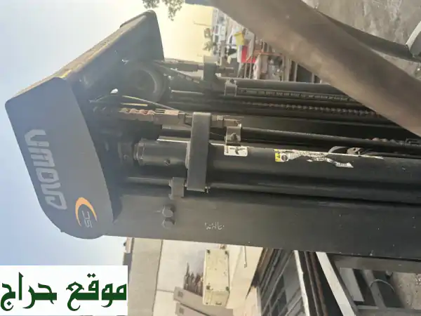 فرصة ذهبية: رافعة شوكية كهربائية موديل 2023 – حمولة 1.5...