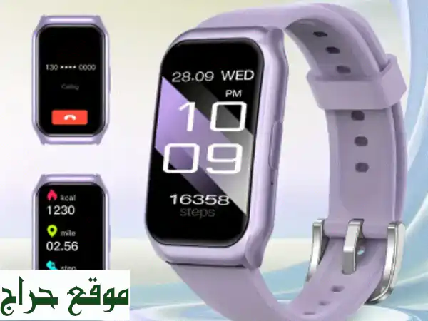 ساعة GWENLAND الذكية 2025: أناقة، لياقة، وشاشة 3.68 سم | اطلبها الآن!