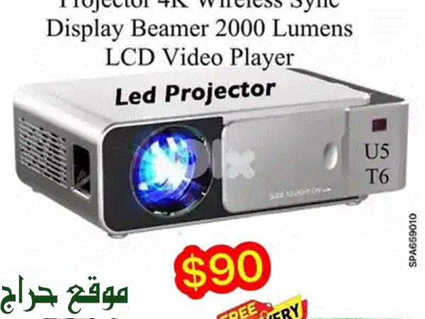 أفضل بروجيكتور سينما منزلية وكاريوكي LMK HY-300 PRO-KTV | ترفيه بلا حدود