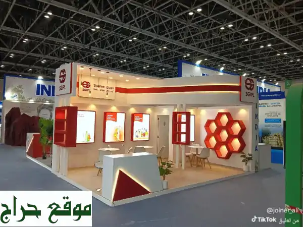 معلم نجار محترف: نجارة، ديكور، صيانة، تركيب أبواب...