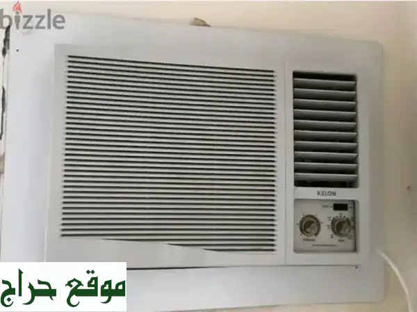 عروض مذهلة لتجهيز منزلك: مكيف ويندو، ثلاجة...