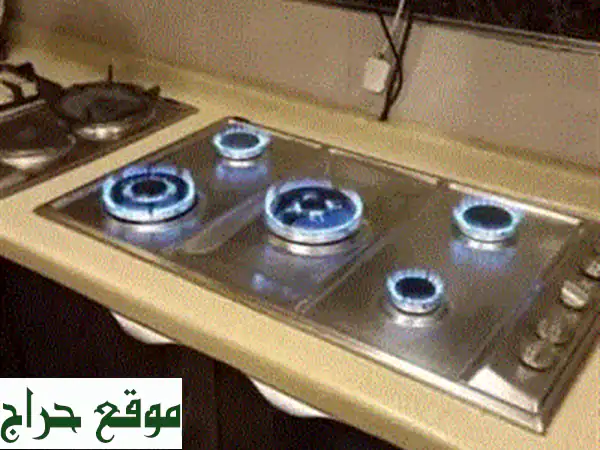 شركة تنظيف منازل بالدمام، الخبر، القطيف | نظافة...