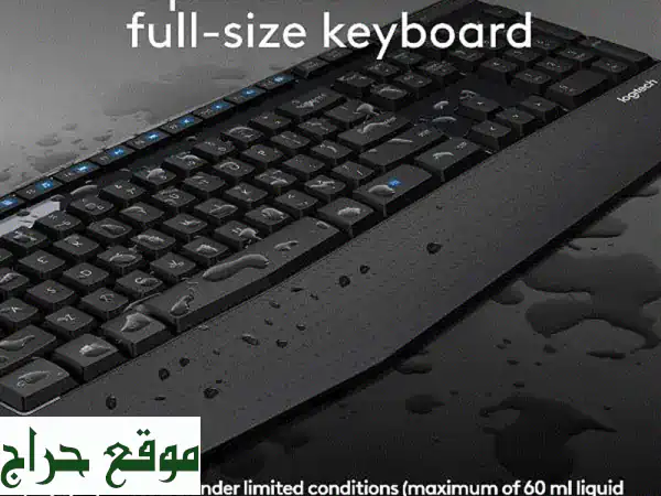 Logitech MK345 اللاسلكي: كومبو الراحة المطلقة للوحة المفاتيح والماوس | اتصال موثوق، بطارية تدوم طويلاً
