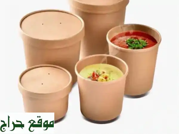 توريد علب نودلز وشوربة ورقية (شيكر) | كرافت وأبيض |...